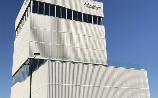 Menuiseries extérieures aluminium pour MBA Mutuelle à Rennes